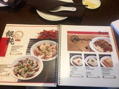 菜单-鼎泰丰(Bellevue Square)