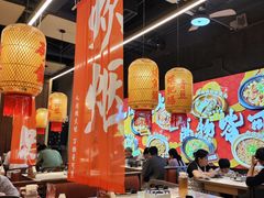 -乔阿马·江南味·驴肉香(龙湖华泾天街店)