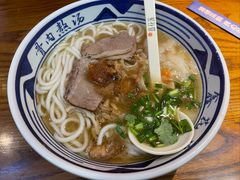 特色招牌牛杂粉-鑫花溪牛肉米粉(印象水街都心荟店)