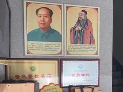 -箪食巷私房菜馆·鲁菜(玉函路店)