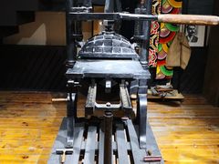 -中华圣公会教堂旧址