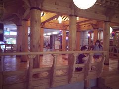 -纽斯桑拿会所(天山店)
