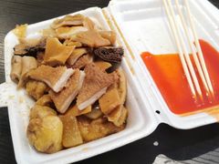 -细妹五香牛杂(步行街店)