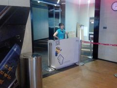 -自由人影城(大庆唐人中心店)