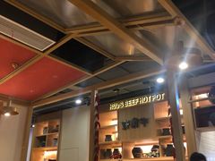 -许府牛杂·鲜牛肉火锅(梁溪万达店)