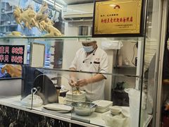 -汇兴源餐馆(小北路店)