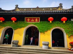 -无锡惠山寺