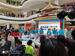 -龙湖南京江北天街