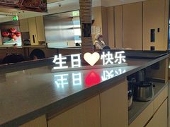 -海底捞火锅(枫蓝国际购物中心店)