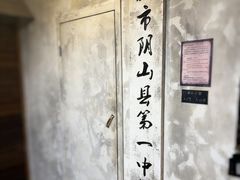 -星空密室·精选(天一豪景店)