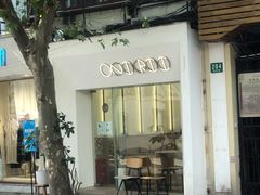 -Onirii Coffee(长乐路店)