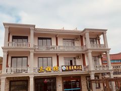 -三姐妹·海鲜大排档