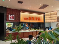 -食通天·寰宇集(杭州万象城店)