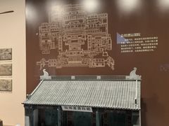 -中国京杭大运河博物馆