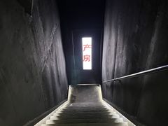 -E+有冰工厂·昆仑寒宫2(五角场店)
