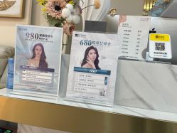 -花系美·美甲美睫精品店