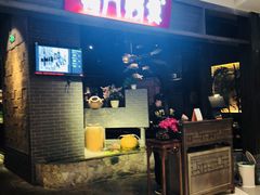 -龙门烤鱼(东方宝泰店)