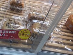 -味多美蛋糕(六里桥店)