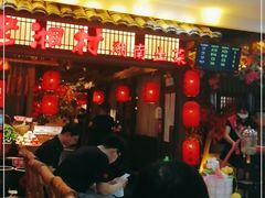 -老湘村·湖南土菜(天河维多利店)