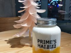 -素匠泰茶(三里屯SOHO工体奶茶店)