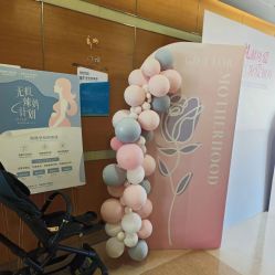 -杭州贝瑞斯美华妇儿医院·早孕·产检·儿科