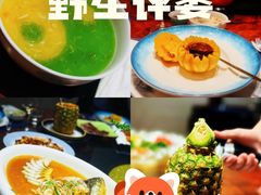 -秋萍茶宴(东大名路店)