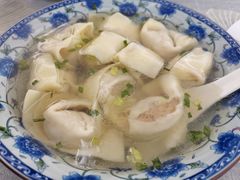 -217笋干馄饨