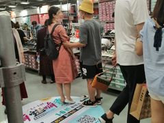 -上品折扣(回龙观店)