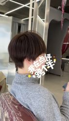 -侨治发型