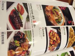 津门第一素-圆满素食林饭店非遗素食(河西店)