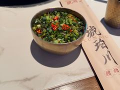 -琥珀川糟粕醋火锅(慈云寺店)