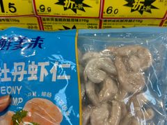 -好特卖HotMaxx(杭州滨江宝龙城店)