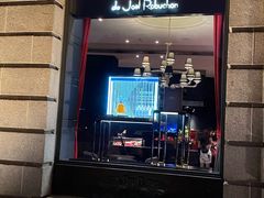 门面-L'ATELIER de Joel Robuchon(外滩18号店)