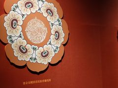 -福建博物院