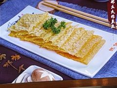 -蜀留香火锅(社会山店)