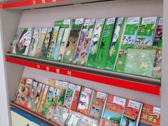 -吉的堡幼儿园(萧山旺角城园)