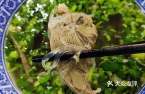 Pure Lean Water-Boiled Lamb