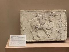 -敦煌市博物馆