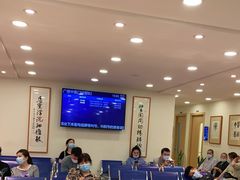 -上海广德中医门诊部