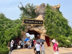 -大槐树寻根祭祖园