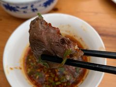 熟牦牛肉片-尼玛藏家风味园(阿山食城店)