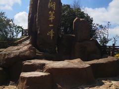-缥缈峰景区