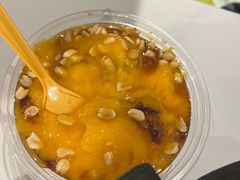 -夏食光安顺小舒冰粉冰浆(甲秀楼店)
