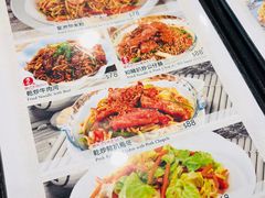 -粤厨点心专门店