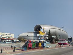 -烟台海昌鲸鲨海洋公园