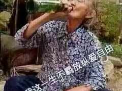 -岭南第一锅(萝岗万达店)