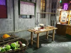-时尚天河商业广场
