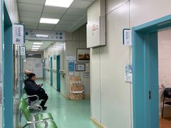 -北京观赏动物医院·24小时大型综合·猫专科·异宠专科