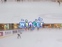-冰堡国际溜冰场(观澜湖新城MHMALL店)
