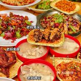 答应我！！来成都首冲这两家好吗‼️我疯狂安利